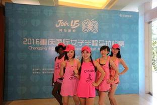 重庆宋女士最新爆料,揭秘事件背后惊人真相 第3张 重庆宋女士最新爆料,揭秘事件背后惊人真相 第3张